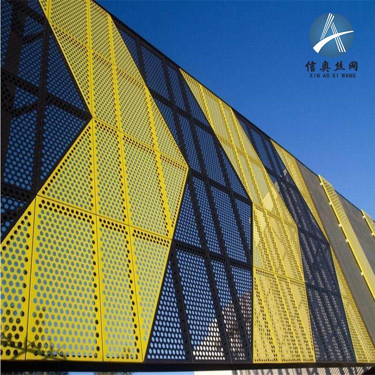 吊頂裝飾網(wǎng)